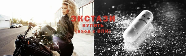 прущие грибы Баксан