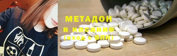 прущие грибы Баксан