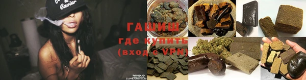 прущие грибы Балахна