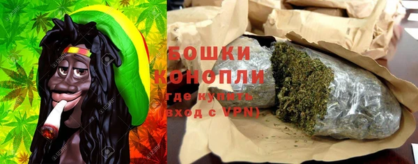 первитин Балабаново