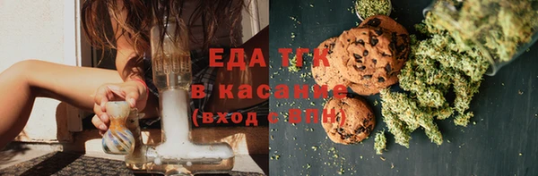 прущие грибы Балахна