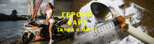 прущие грибы Баксан