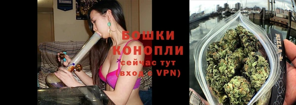 первитин Балабаново