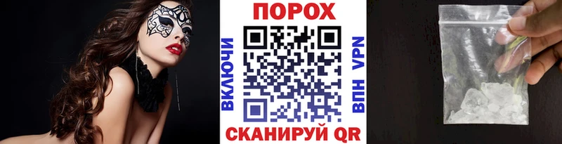 Метамфетамин витя  Вятские Поляны 